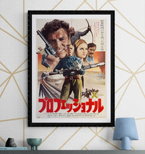 Load image into Gallery viewer, &quot;The Professionals&quot;, Original Re-Release Japanese Movie Poster 1973, B2 Size (51 cm x 73 cm) K291
