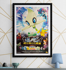 "Pokémon 4Ever", Original First Release Japanese Movie Poster 2001, B2 Size (51 x 73cm) K294