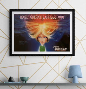 "Adieu Galaxy Express 999", Original Release Japanese Movie Poster 1981, B2 Size (51 x 73cm) H157