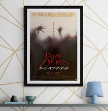 Load image into Gallery viewer, &quot;Dawn of the Dead&quot;, Original Japanese Movie Poster 2004, B2 Size (51 x 73cm) H160
