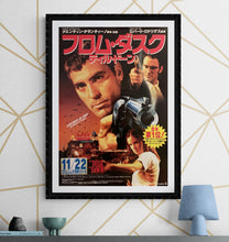 Load image into Gallery viewer, &quot;From Dusk till Dawn&quot;, Original VHS Release Japanese Movie Poster 1996, B2 Size (51 x 73cm) H172
