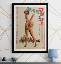 Load image into Gallery viewer, &quot;M*A*S*H&quot;, Original Release Japanese Movie Poster 1970, B2 Size (51 x 73cm) H186
