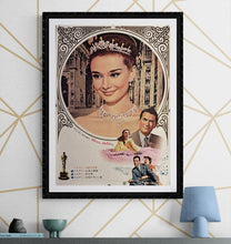 Load image into Gallery viewer, &quot;Roman Holiday&quot;, Original Re-release Japanese Movie Poster 1970, B2 Size (51 x 73cm) K349
