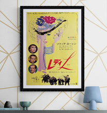 Load image into Gallery viewer, &quot;Lady L&quot;, Original Release Japanese Movie Poster 1966, B2 Size (51 x 73cm) K354
