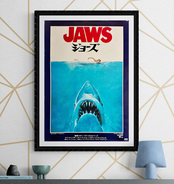 "Jaws", Original Release Japanese Movie Poster 1975, B2 Size (51 x 73cm) J203