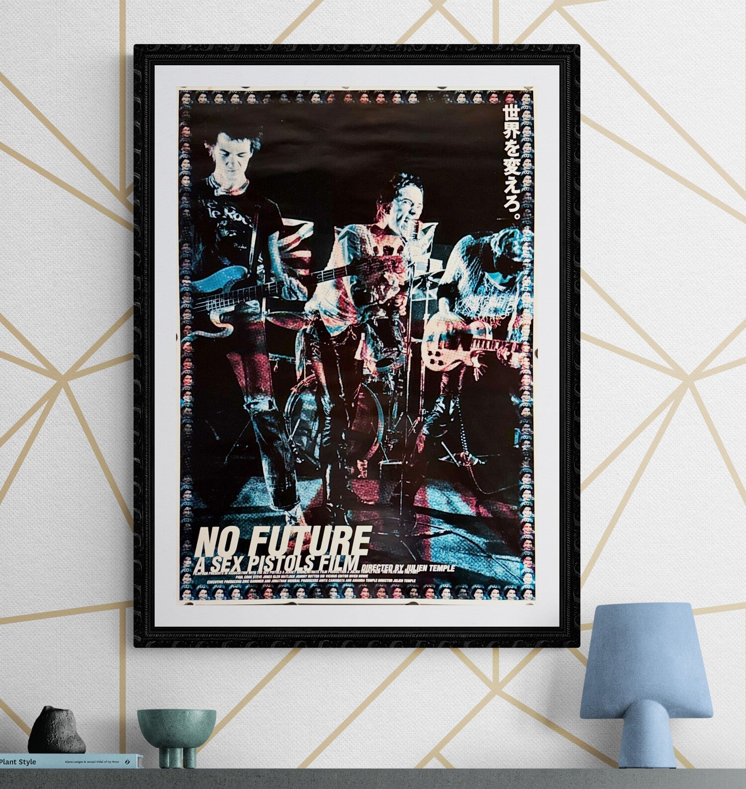アート・デザイン・音楽 3House - Terminal3 B2 Size Poster 3House Terminal3 B2 Size Poster 新品未開封 - メルカリ