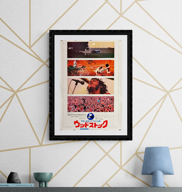 "Woodstock", Original Japanese Movie Poster 1970, B3 Size (36 x 51cm) L46