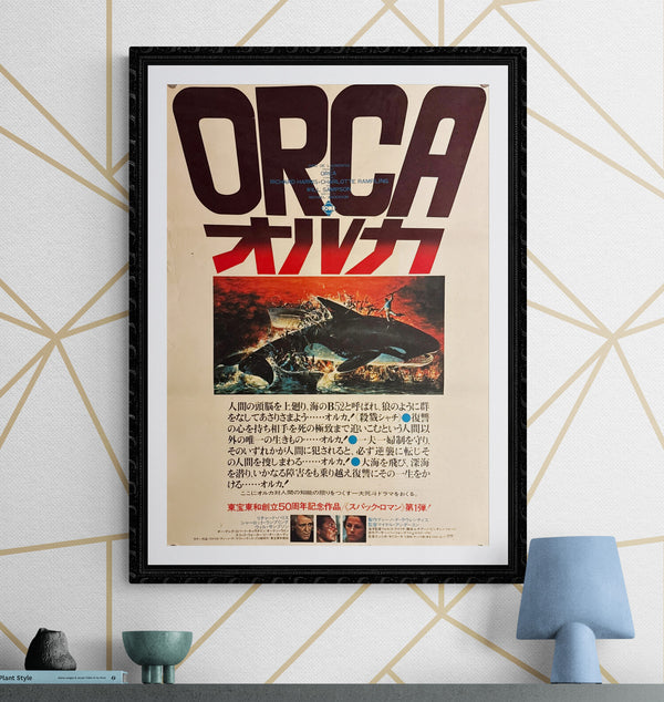"Orca", Original Release Japanese Movie Poster 1977, B2 Size (51 x 73cm) L51