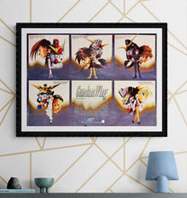 Load image into Gallery viewer, &quot;Mobile Suit Gundam Wing&quot;, Original Release Japanese Movie Poster 1995, B2 Size (51 x 73cm) L107
