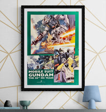 Load image into Gallery viewer, &quot;Mobile Suit Gundam: The 08th MS Team&quot;, Original Release Japanese Promotional Poster 1996, B2 Size (51 x 73cm) L108
