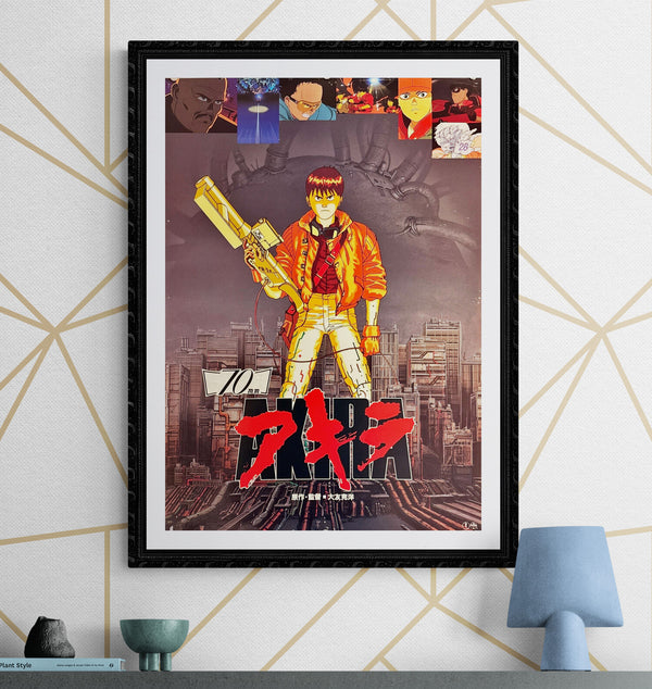 "Akira", Original Release Japanese Movie Poster 1987, B2 Size (51 x 73cm) L135