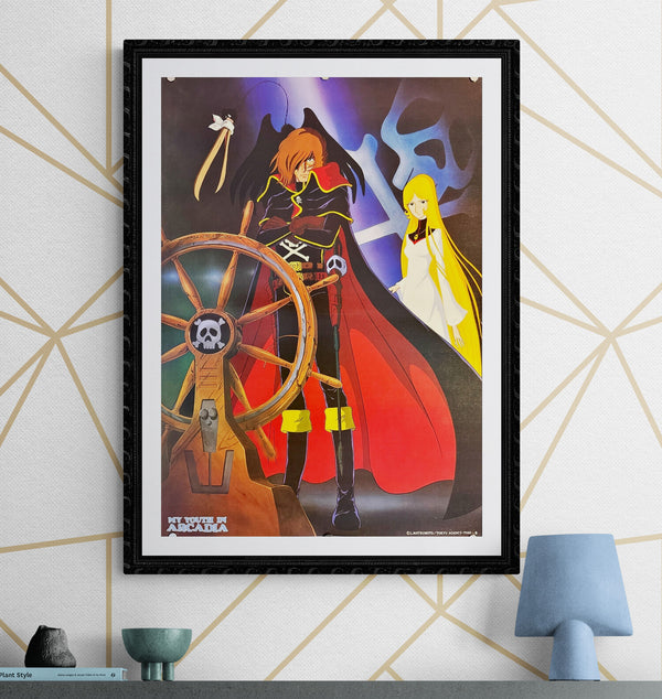 "Space Pirate Captain Harlock: Arcadia of My Youth", Original Release Japanese Movie Poster 1980`s, B2 Size (51 x 73cm) L151