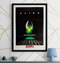Load image into Gallery viewer, &quot;Alien&quot;, Original Release Japanese Movie Poster 1979, B2 Size (51 x 73cm) I205
