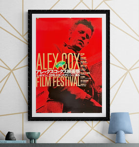 "Alex Cox Film Festival", Original Release Japanese Movie Poster 2019, B2 Size (51 x 73cm) L161