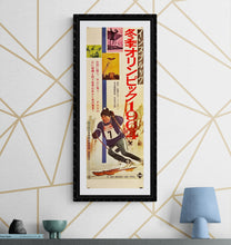 Load image into Gallery viewer, &quot;Innsbruck Winter Olympics&quot;, Original Release Japanese Movie Poster 1965, B4 Size (26 x 73cm) L165
