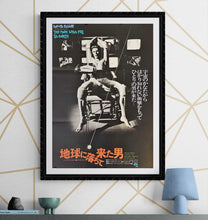 Load image into Gallery viewer, &quot;The Man Who Fell to Earth&quot;, Original Release Japanese Movie Poster 1976, B2 Size (51cm x 73cm) L182
