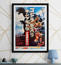 Load image into Gallery viewer, &quot;Godzilla, Mothra, King Ghidorah: Giant Monsters All-Out Attack&quot;, Original Release Japanese Movie Poster 2001, B2 Size (51 x 73cm) L206
