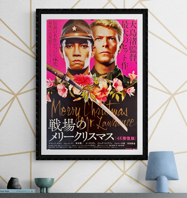 "Merry Christmas, Mr. Lawrence", Original Re-Release Japanese Movie Poster 2021, B2 Size (51 x 73cm) L239