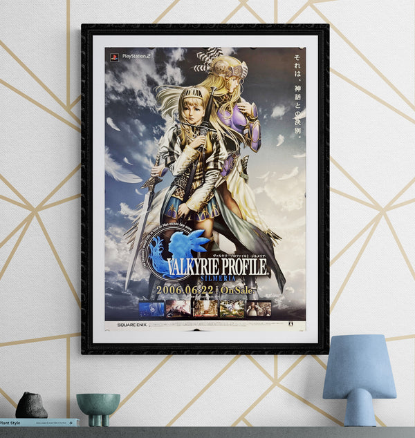 "Valkyrie Profile 2: Silmeria", Original Release Japanese promotional poster 2006, (51 cm x 73 cm) L255