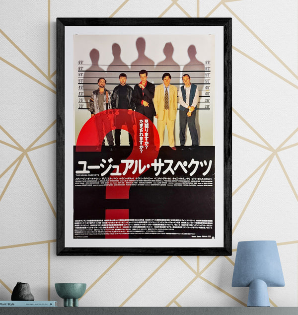 "The Usual Suspects", Original Release Japanese Movie Poster 1995, B2 Size (51 x 73cm) M99