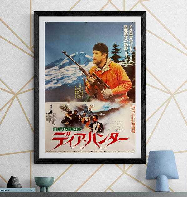 "The Deer Hunter", Original Release Japanese Movie Poster 1979, B2 Size (51 x 73cm) M100