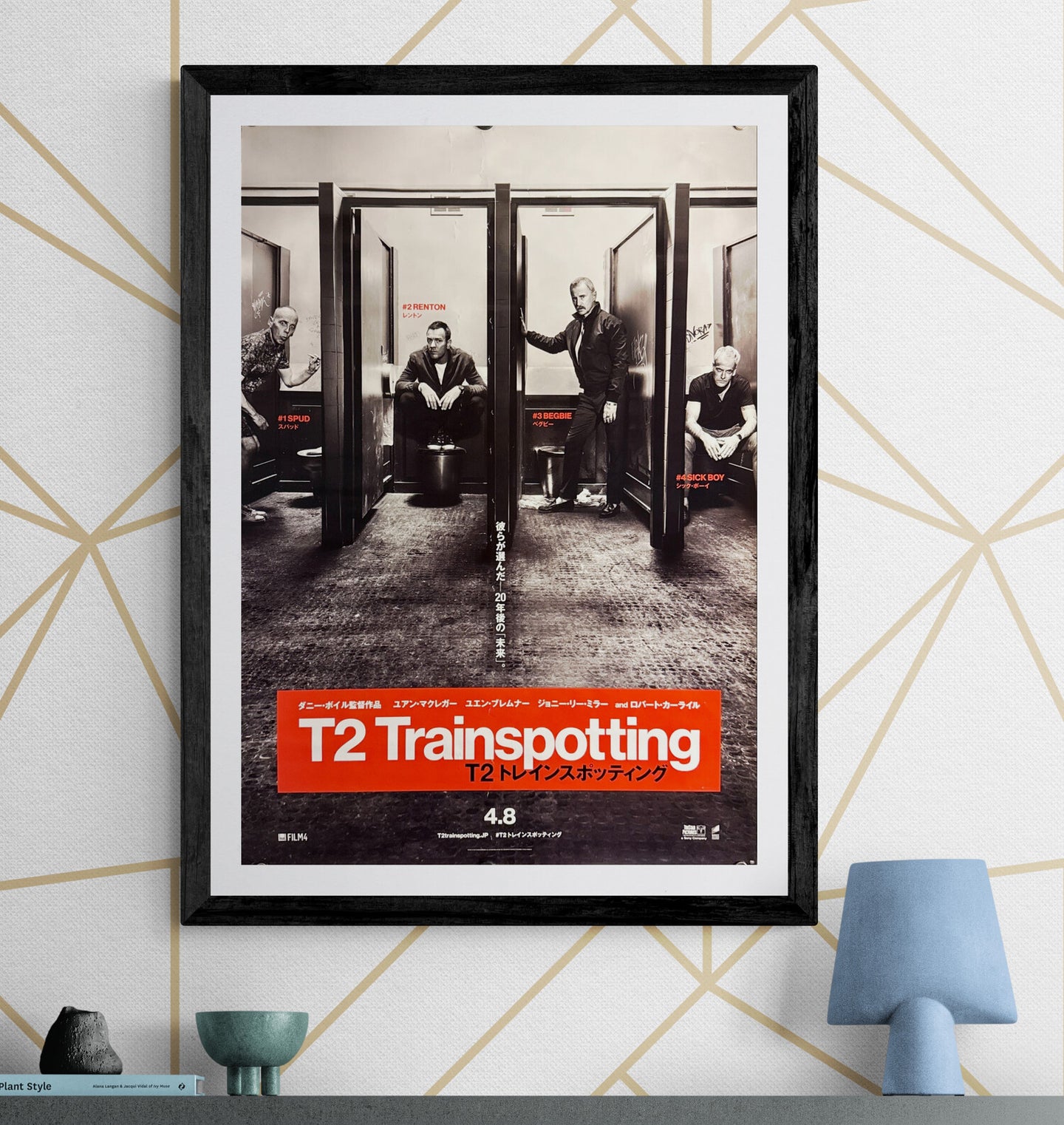 ポスター Trainspotting Original Japanese poster Trainspotting