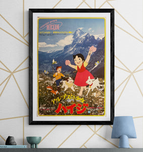 Heidi, Girl of the Alps