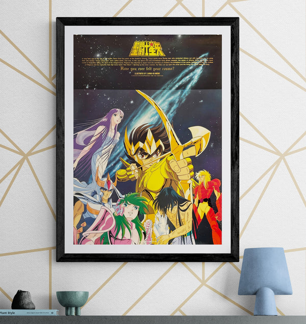 “Saint Seiya – Midgard (Asgard) Arc” Original 1988 Japanese Promotional Poster, Columbia Records Release – Not for Sale, B2 Size (c. 51 × 73 cm) N40