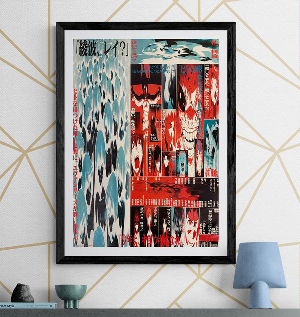 "Neon Genesis Evangelion: Death & Rebirth", Original Release Japanese Movie Poster 1997, B2 Size (51 x 73cm) E226