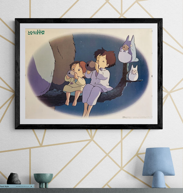 "My Neighbor Totoro", Original Japanese Promotional Poster 1988, B2 Size (51 × 73 cm) N78