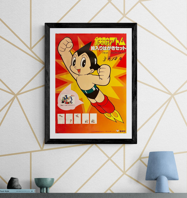 “Astro Boy (Tetsuwan Atomu)”, Japan Post Promotional Poster, 1998, B3 Size (36 × 51 cm) N80