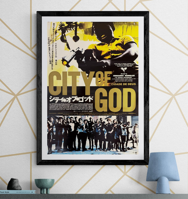 “City of God”, Original Japanese Release Movie Poster 2003, B2 Size (51 × 73 cm) N87