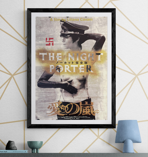 "The Night Porter" (愛の嵐), Original Re-Release Japanese Movie Poster 1996, B2 Size (51 × 73 cm) N89