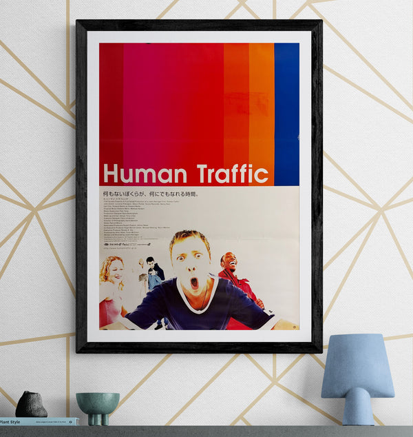 "Human Traffic", Original Release Japanese Movie Poster 2000, B2 Size (51 × 73 cm) N101