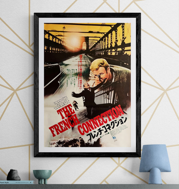 "The French Connection", Original Release Japanese Movie Poster 1971, B2 Size (51 x 73cm) D70 A