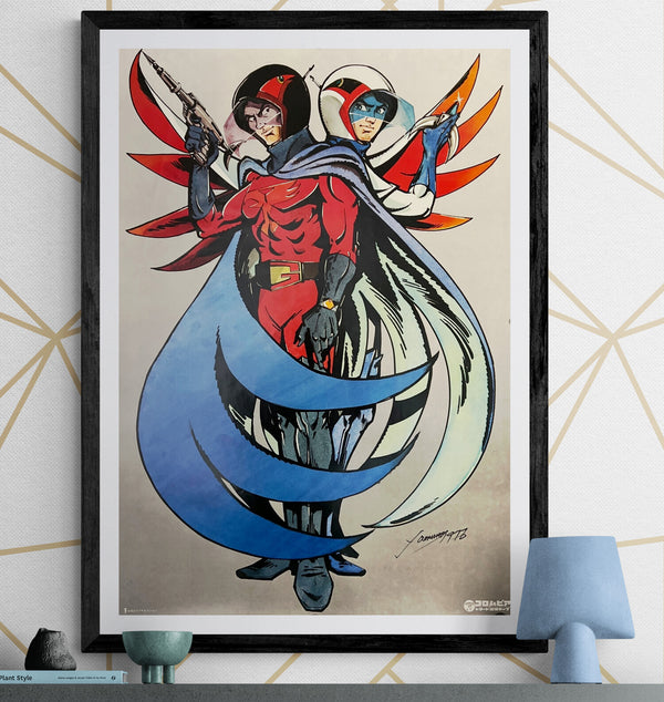 "Science Ninja Team Gatchaman (科学忍者隊ガッチャマン)", Original Japanese Promotional Poster 1970s, A1 Size (84 × 60 cm)