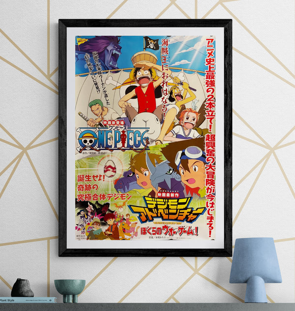 "One Piece: The Movie" (ワンピース) & "Digimon Adventure: Our War Game!" (デジモンアドベンチャー ぼくらのウォーゲーム!), Original Japanese Movie Poster 2000, B2 Size (51 × 73 cm) N215