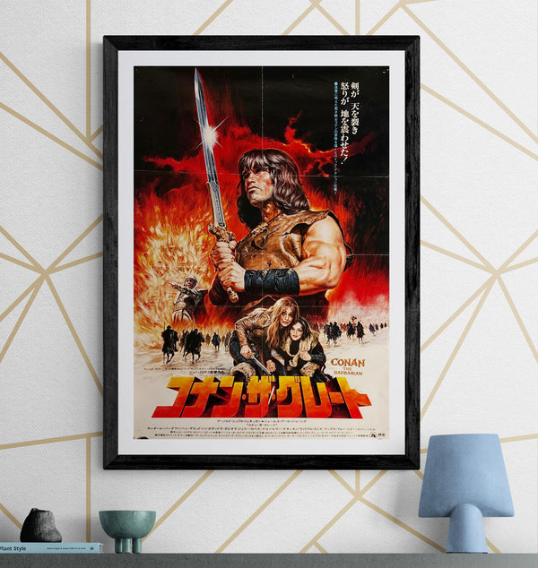 "Conan the Barbarian", Original Release Japanese Movie Poster 1982, B2 Size (51 x 73cm) N218