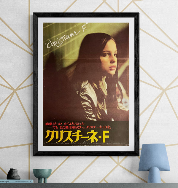 “Christiane F.” (クリスチーネ・F), Original Release Japanese Movie Poster 1981, B2 Size (51 × 73 cm) O5