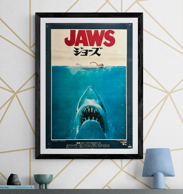 "Jaws", Original Release Japanese Movie Poster 1975, B2 Size (51 x 73cm) K250