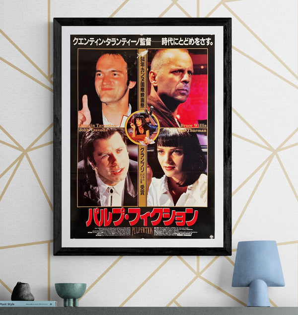 "Pulp Fiction", Original Release Japanese Movie Poster 1994, B2 Size (51 x 73cm) O31
