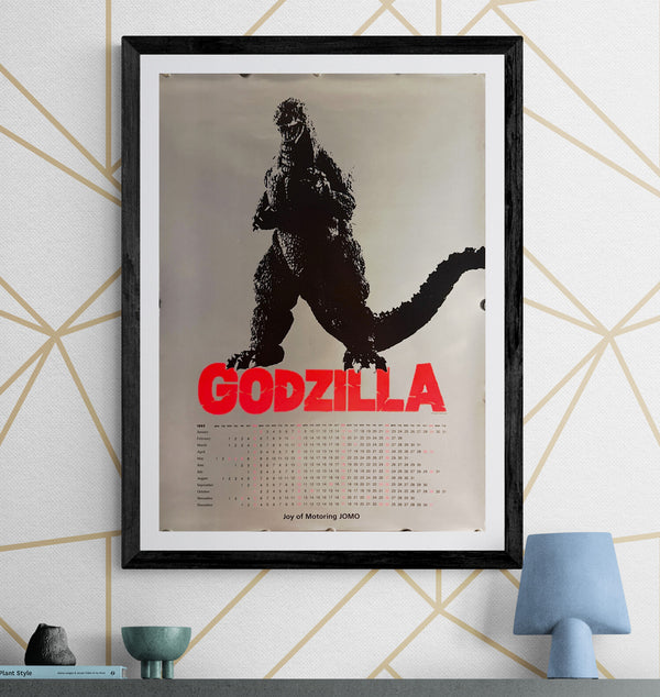 "Godzilla Calendar 1995", Original Japanese Movie Calendar 1995, B2 Size (51 x 73cm) K7