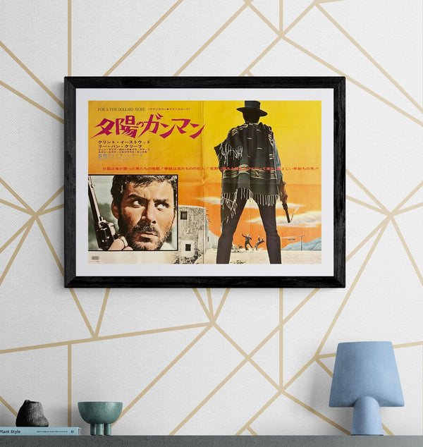 "For A Few Dollars More", Original Release Japanese Poster 1965, B3 Size (36 x 50 cm) K291