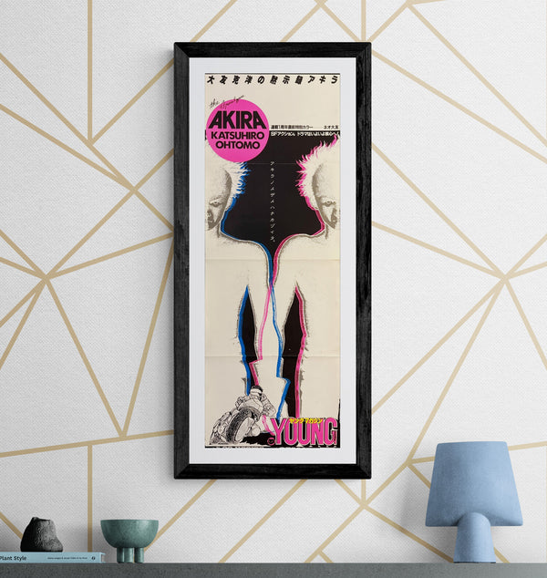 “Akira” (アキラ), Ultra‑Rare Original Japanese Bookstore Display / Young Magazine Promotional “Speed” Poster 1983, B4 Speed Size (c. 26 × 73 cm) O61