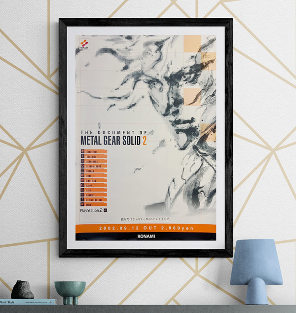 “Metal Gear Solid 2: The Document”, Original Japanese Video Game Release Poster 2002, B2 Size (51 × 73 cm) O66