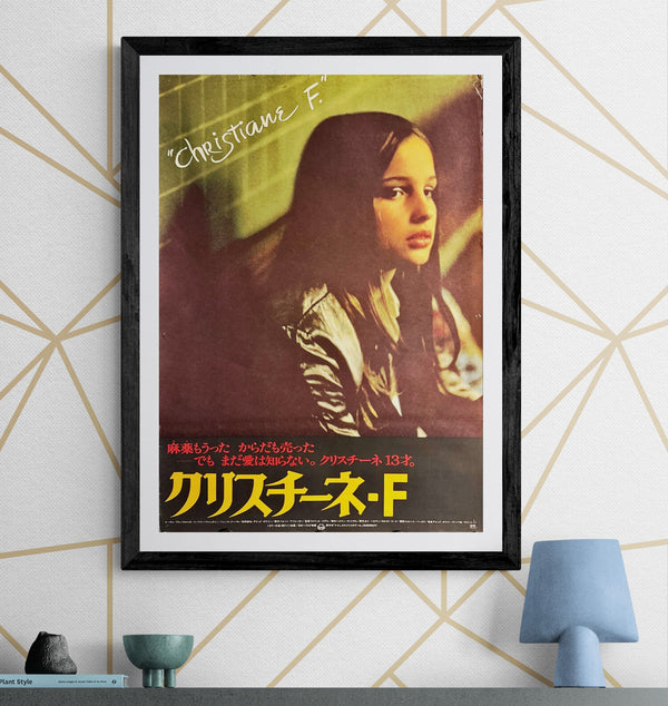 “Christiane F.” (クリスチーネ・F), Original Release Japanese Movie Poster 1981, B2 Size (51 × 73 cm) O74