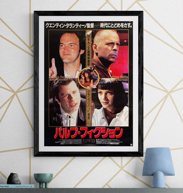"Pulp Fiction", Original Release Japanese Movie Poster 1994, B2 Size (51 x 73cm) O86
