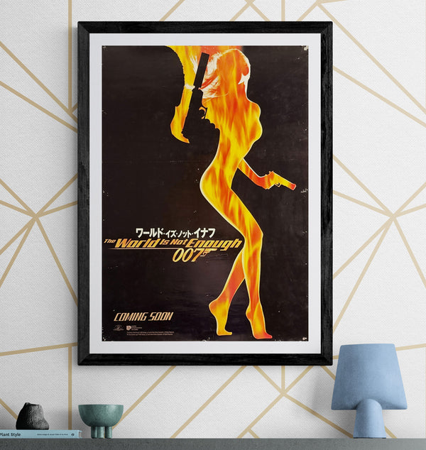 “The World Is Not Enough” (ワールド・イズ・ノット・イナフ), Original Japanese Movie Poster 1999, UIP/United Artists Teaser, B2 Size (51 × 73 cm) O90