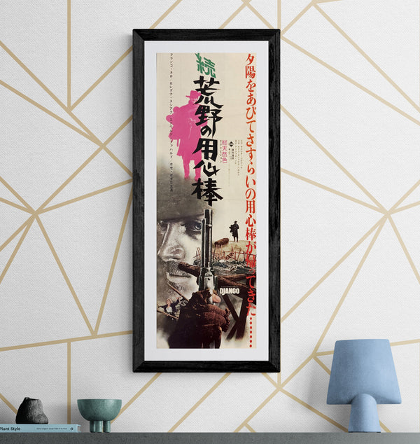 “Django” (続・荒野の用心棒), Original Japanese Speed Poster 1966, Towa First Release, Speed Size (c.26 × 75 cm) O96
