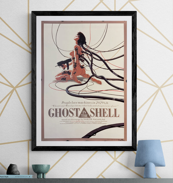 "Ghost in the Shell" (攻殻機動隊), Original Japanese Movie Poster 1995, Ultra Rare, B2 Size (51 × 73 cm) — “NOT FOR SALE” BMG Victor (Soundtrack) Issue O105